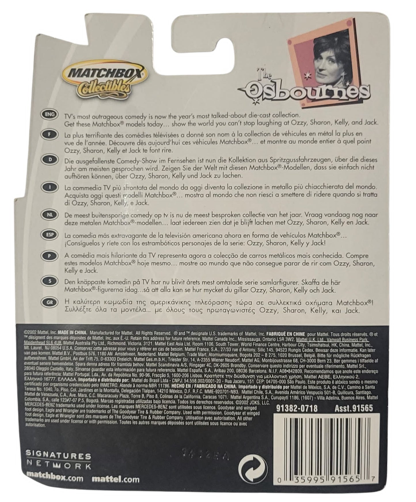 Sharon Osbourne- Matchbox 1:64